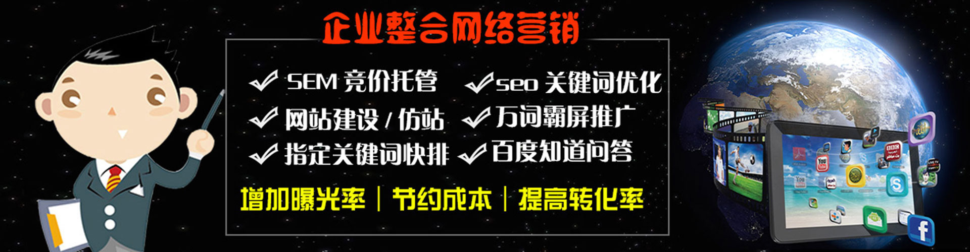 石台朋友圈信息流